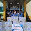 학성동 행정복지센터 강원일보