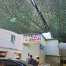 선호손세차장 이미지