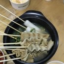 오복누룽지삼계탕 - 연수구 동곡재로49번길 8 | 오복누룽지삼계탕