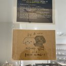 부평대로32번길 이미지