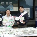 석기사랑 이미지