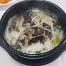 지명 카 서비스 이미지