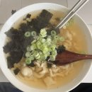 별거없는 일상