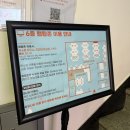 대학동-25 | 대학동 스터디카페 추천 | 매일스터디카페 | 서울대벤처타운역 | 카공