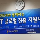 유퍼스트(주) 이미지