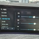 현대/기아차 스피커 옵션 오너를 위한 이퀄라이저 셋팅 추천 이미지