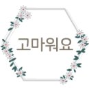 대경타일 이미지