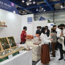 함양(대전) 이미지