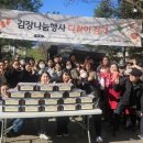 시흥시정신건강복지센터 이미지