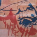 신통목장 이미지