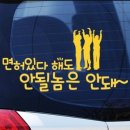 재미나 이미지