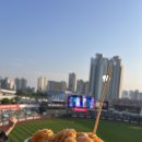 이화파크 이미지