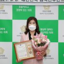 공훈
