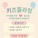 해피바이러스요가필라테스