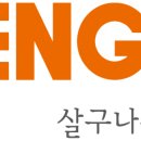 타워건축사사무소 이미지