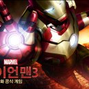 주식회사 게임로프트() 이미지