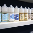 탑전자담배 이미지