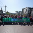 복지온누리약국 네이버블로그