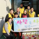 성언의집 이미지