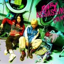 나이스베이비 이미지