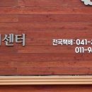 광시면011 이미지