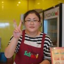 피자스쿨천리점