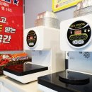 피아노 모텔 이미지