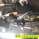 오토라인자동차공업사 이미지