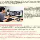 학교 교육용 강좌(2010년 제작) | [공지] 세상에 없던 EBS수능강의, 클립형 <5분 사탐>