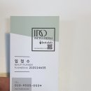 거창 인셀덤 | 광채나는 피부표현을 원한다면 인셀덤 4D 러스터 쿠션 내돈내산 솔직후기(데일리쿠션)