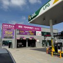 타이어테크 이미지