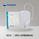 컨빈