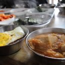 영희네김치찌게