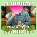 수원-0389 네이버블로그
