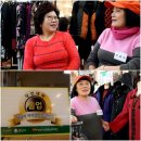 황금숙녀복 이미지