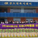 새서울 이미지