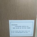 김앤민