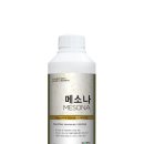 (주)오션글로벌 이미지