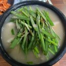 수산보건지소 이미지