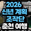 다람이마을 이미지