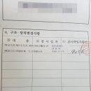 우리카매니저 이미지