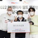 SK 당구클럽 이미지