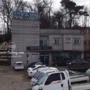 가마솥추어탕 이미지