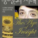무인양품주