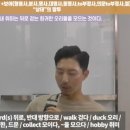 켐셈