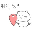월성냉동 이미지