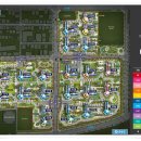 설레임공인중개사사무소 이미지