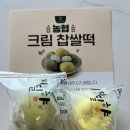 정남농협 하나로마트 이미지