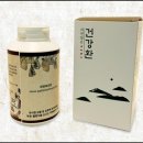 자연과 건강 이미지