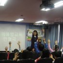 부송지역아동센터 이미지